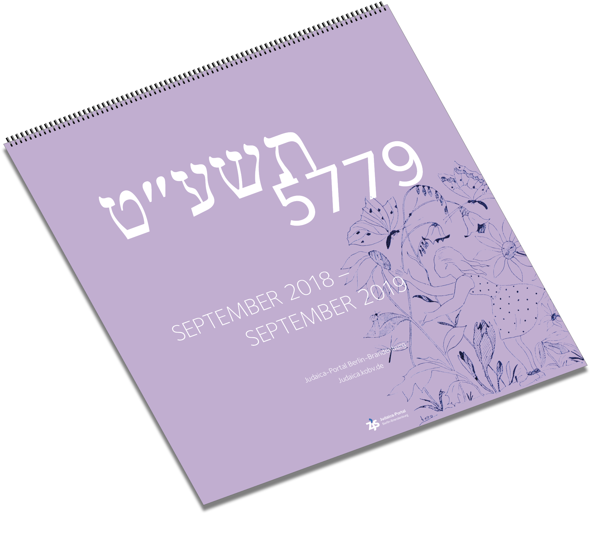 Deutsch-jüdischer Wandkalender 2018/2019